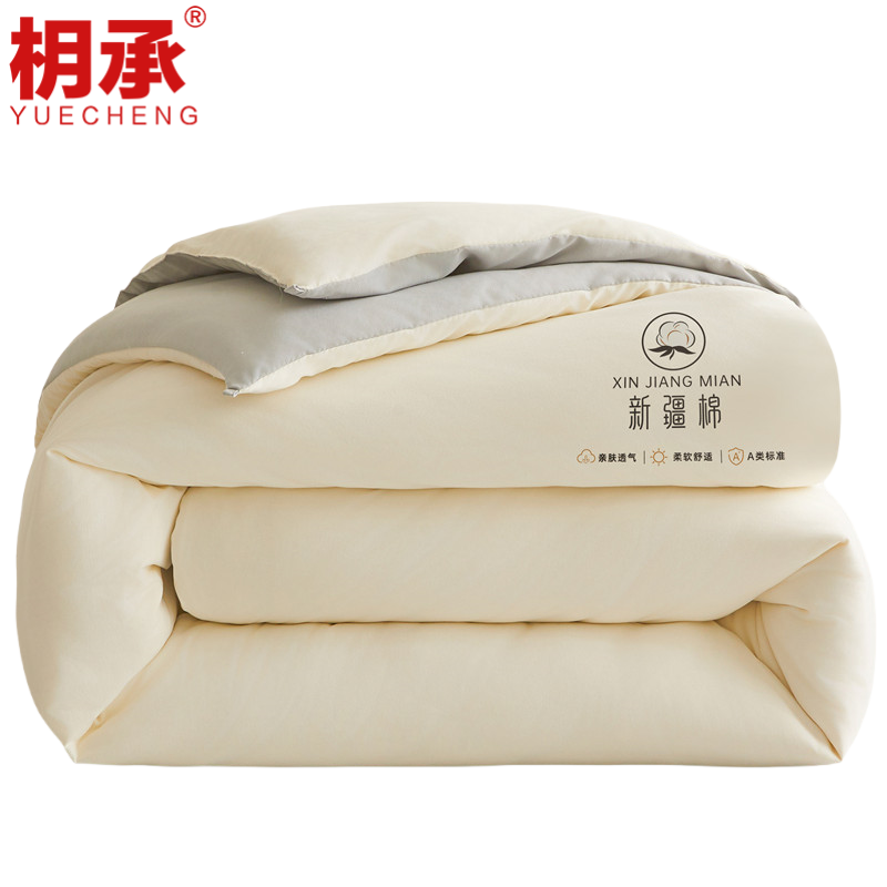 枂承 棉被200*230cm8斤 床高清大图