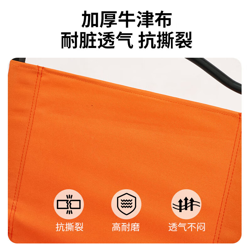 尚烤佳 克米特椅(临界)LS-687高清大图