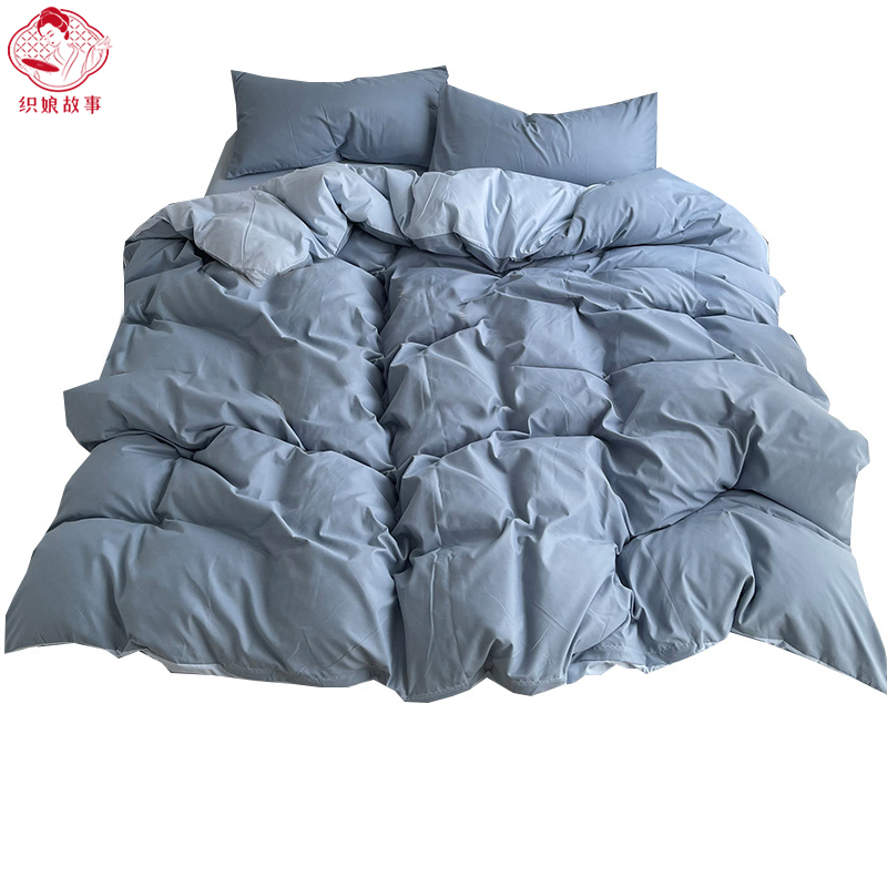 织娘故事 三件套 清新简约水洗棉 1.2米床/套高清大图