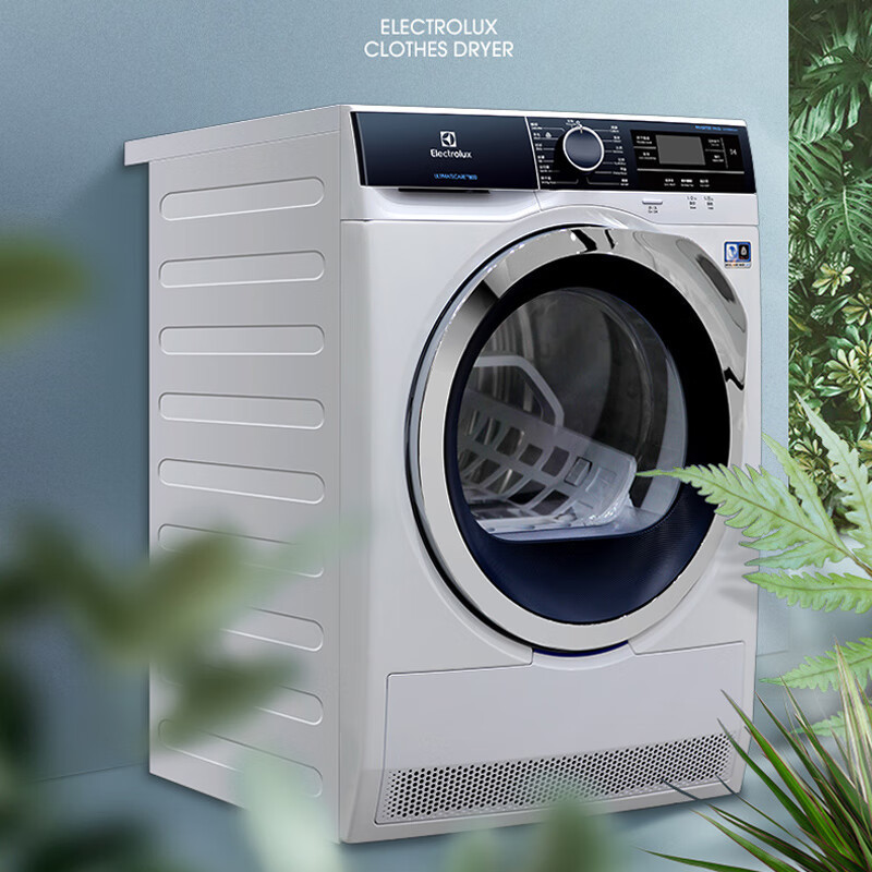 伊莱克斯(Electrolux)9公斤欧洲进口烘干机热泵低温护衣 除菌除螨 防皱易烫清新除味干衣机 EDH903BEWN高清大图