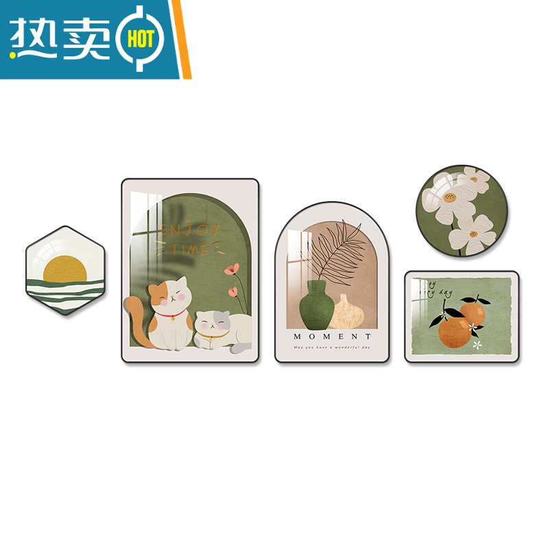 敬平北欧客厅装饰画组合沙发背景墙挂画现代简约ins风小清新抽象壁画装饰画高清大图