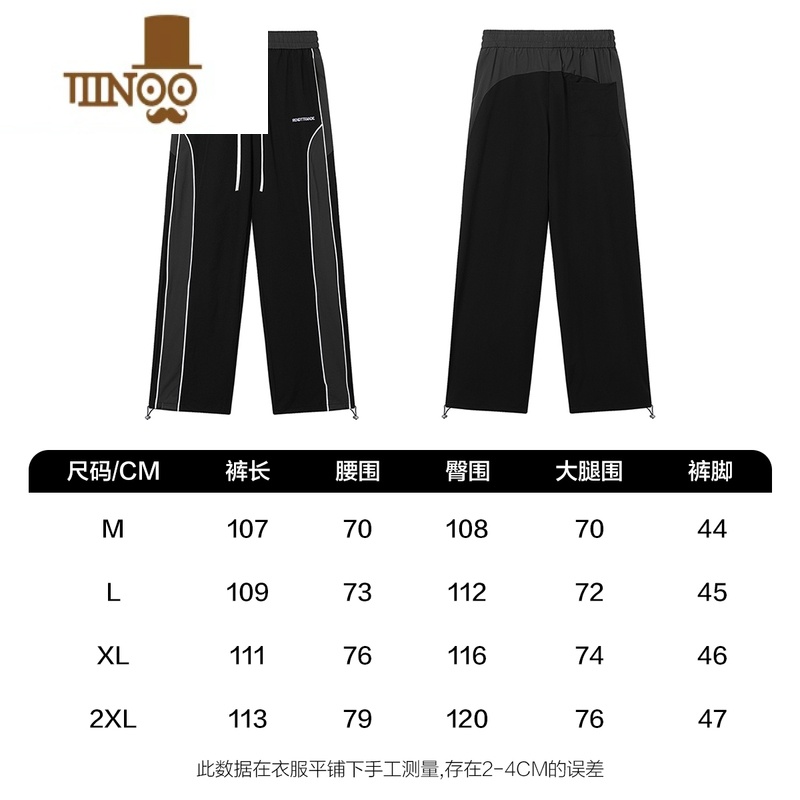 YANXUNOONOZ炸街侧边撞色拼接运动裤子男潮牌跳舞高街美式复古休闲长高高清大图