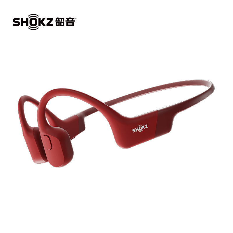 韶音 Shokz OpenRun S803骨传导蓝牙耳机 运动无线音乐耳机 骨传导耳机 烈日红