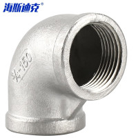 海斯迪克 HKDP-176 304不锈钢内螺纹90°弯头 扣弯水管内丝弯头 DN40-1 1/2