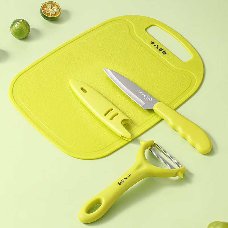 十八子作蔬果三件套 SC-058SC-058