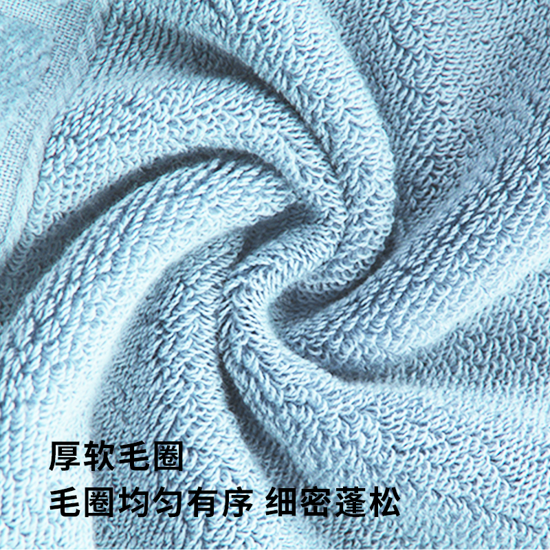 海亚森阿瓦提长绒棉轻柔抹布两用单条装(天空蓝)34*72cm 100g (计价单位:条)TK-1029高清大图