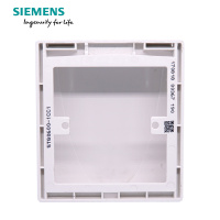 西门子(SIEMENS)开关插座 远景雅白系列电源插座防水盒5TG06001CC1