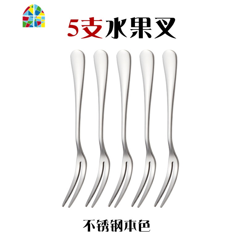2支装不锈钢削皮刀水果苹果削皮器多功能瓜果土豆刨皮刨丝刮皮刀 FENGHOU 全不锈钢名爵水果叉5支装高清大图