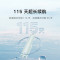 小米米家电动冲牙器F300 白色 立式冲牙器洗牙器水牙线 创新散射脉冲 4档模式3种喷嘴 240ML大水箱