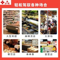 埃利斯(AILISI)1.8米岛柜 商用冷柜 冰柜 冷藏冷冻柜 商用展示柜 肉食海鲜柜 雪糕柜 推拉门