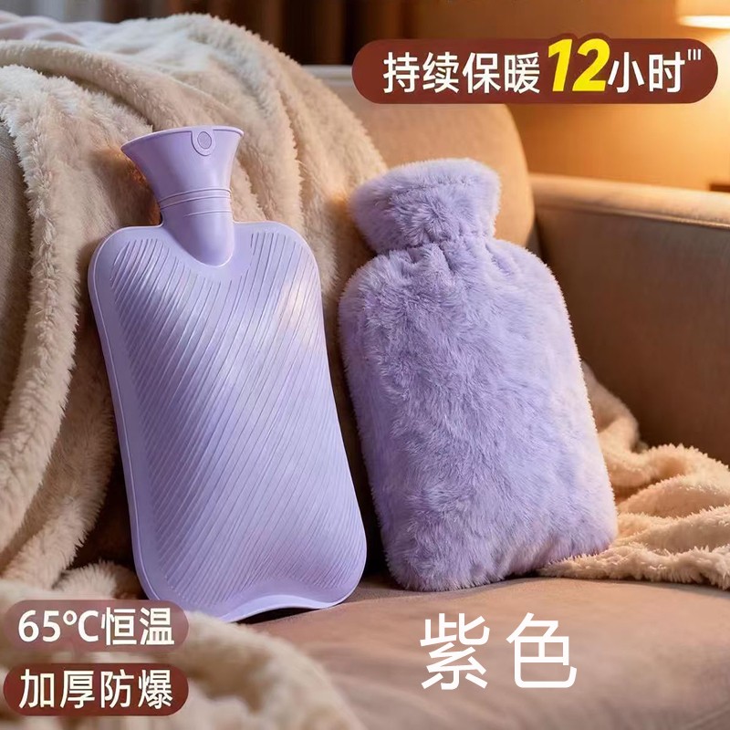 铁迅 加厚防寒暖水袋 I231 个 灰色 30*400*400mm