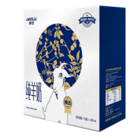 卓牧臻选纯羊奶200ml*10 1箱
