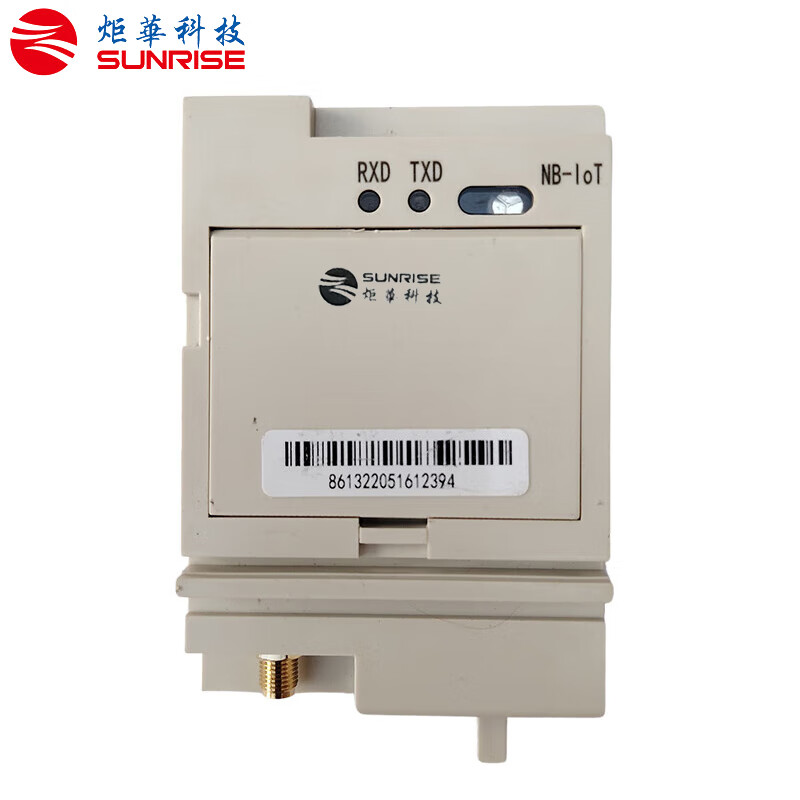 炬华科技 电表NB模块 三相四线插卡式4G通信模块