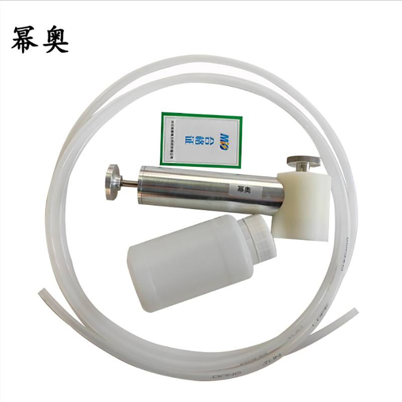 幂奥+取样器、抽油器+个（MIOJYQA）