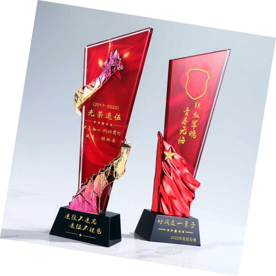 退伍八一军人纪念品送战友礼品定制品创意军旅老兵退役纪念品奖杯 29*8*6cm高清大图