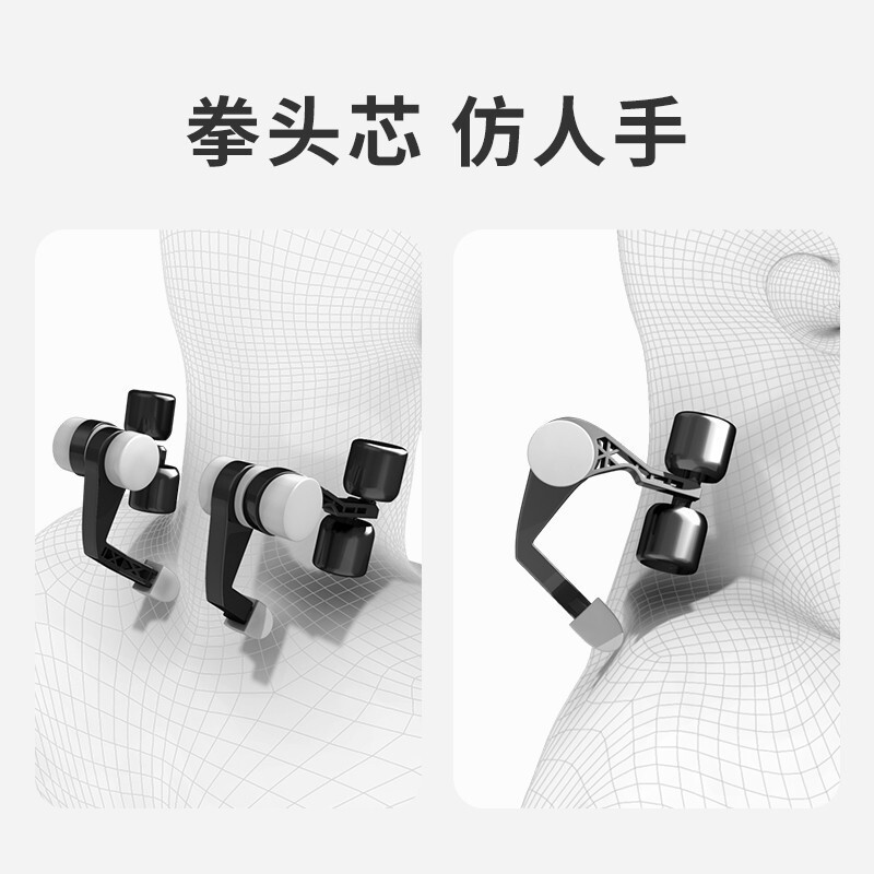breo/倍轻松按摩披肩5D 颈部按摩器 颈椎按摩器 颈肩按摩仪 仿人手揉捏 多部位按摩温感热敷披肩送礼