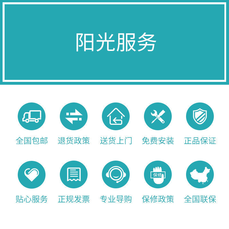 容声(RONGSHENG)燃气灶气电两用灶煤气灶电磁炉嵌入式一电一气双灶4.8KW大火力黑晶钢化玻璃RQ908液化气