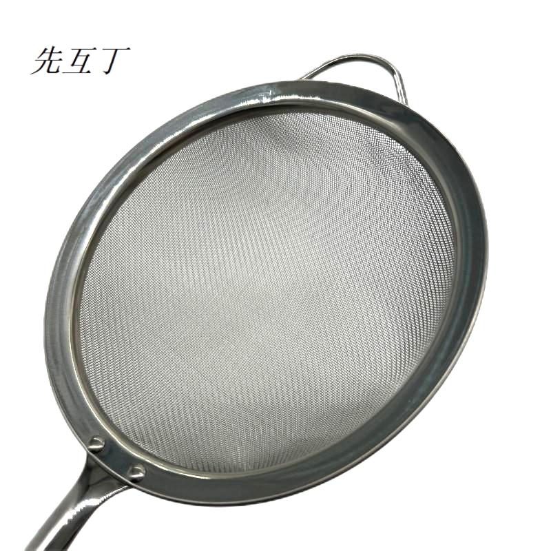 先互丁 304带耳筛网 直径18cm 个高清大图