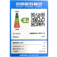 冠捷（AOC） 22B1H 电脑显示器22英寸 台式家用办公高清HDMI液晶显示屏 黑色 VGA+HDMI接口