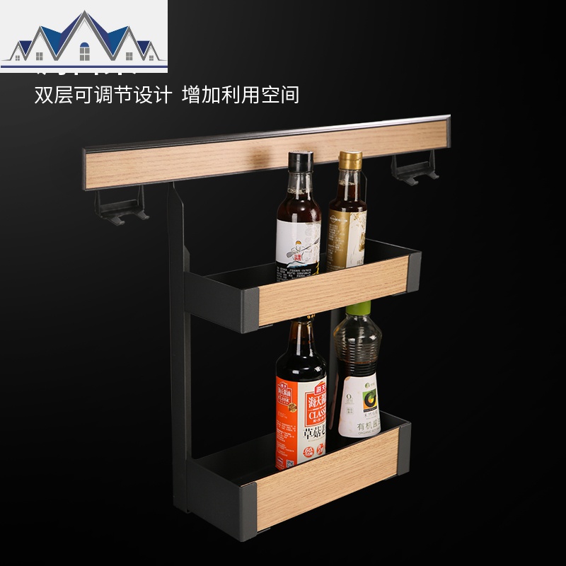 厨房置物架壁墙挂式挂钩挂件收纳架砧板调料锅盖碗碟刀架挂架 三维工匠高清大图