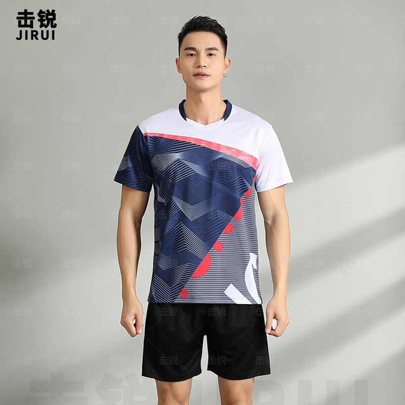 击锐 羽毛球服定制套装男女款速干透气乒乓球排球网球训练比赛团购队服
