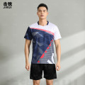 击锐 羽毛球服定制套装男女款速干透气乒乓球排球网球训练比赛团购队服（单位：套）