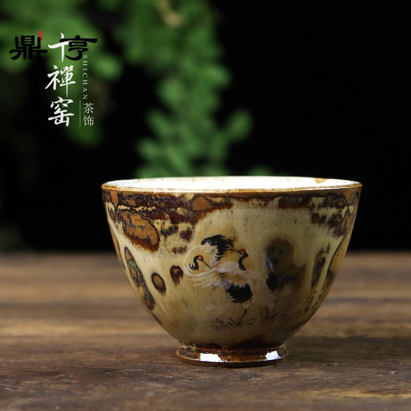 鼎亨 景德镇陶瓷手绘主人杯 窑变志野品茗杯柴烧杯功夫茶杯礼盒