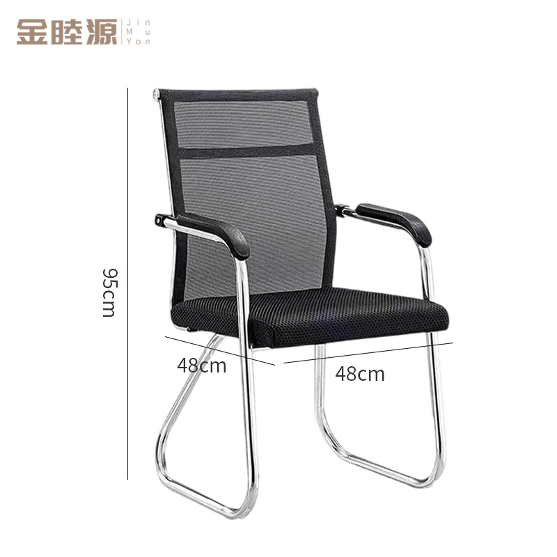 金睦源 JIN MU YON 办公椅 48*48*95cm 张高清大图