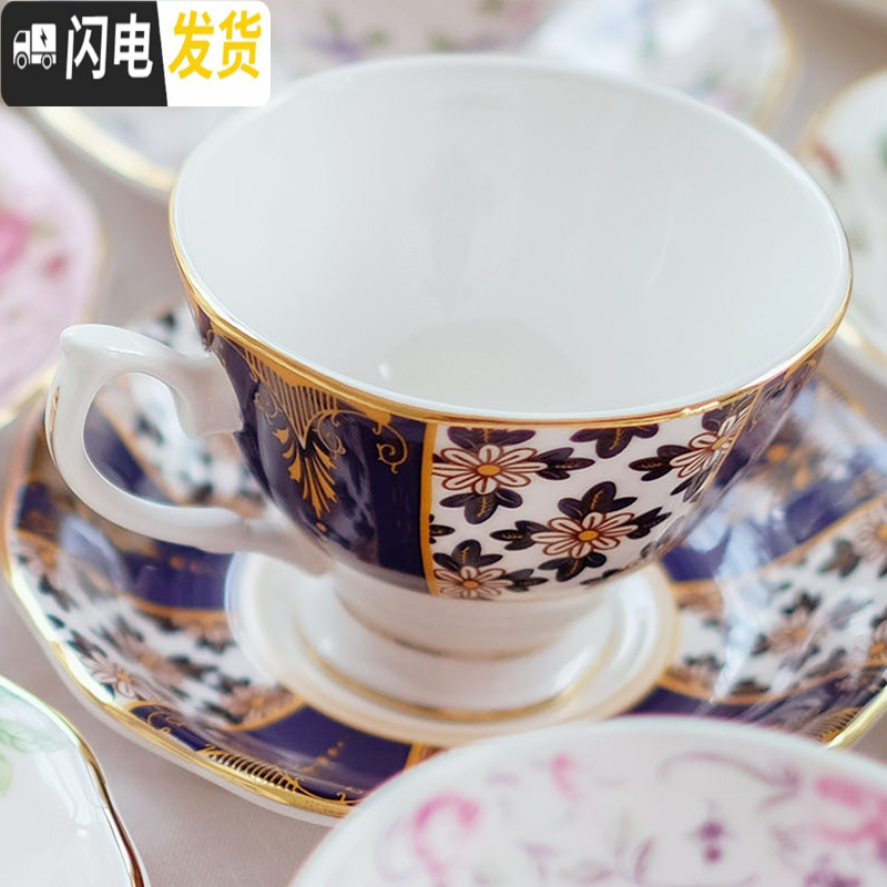三维工匠骨瓷咖啡杯套具家用欧式杯碟咖啡具套装英式下午红茶茶具杯子陶瓷马克杯