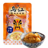 乌江涪陵榨菜鲜脆菜丝清淡不辣清爽下饭菜鲜爽咸菜小包装批发 美味萝卜60克 3袋(无赠品)