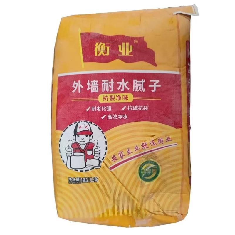 【只发广东】衡业外墙耐水腻子净味抗碱耐老化抗裂外墙腻子粉-衡业外墙腻子15KG/包*10包-