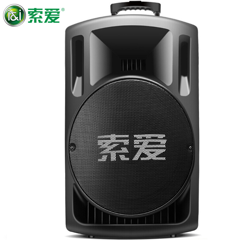 索爱(soaiy)广场舞音响音箱手提便携式蓝牙音箱播放器卖场促销大功率蓝牙扩音器 15英寸重低音 SA-T29[单咪版]