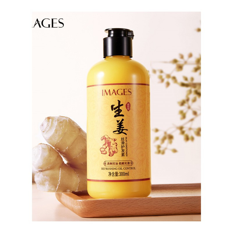 形象美生姜护发素 滋润清爽控油顺滑毛躁丝滑护发素头发护理