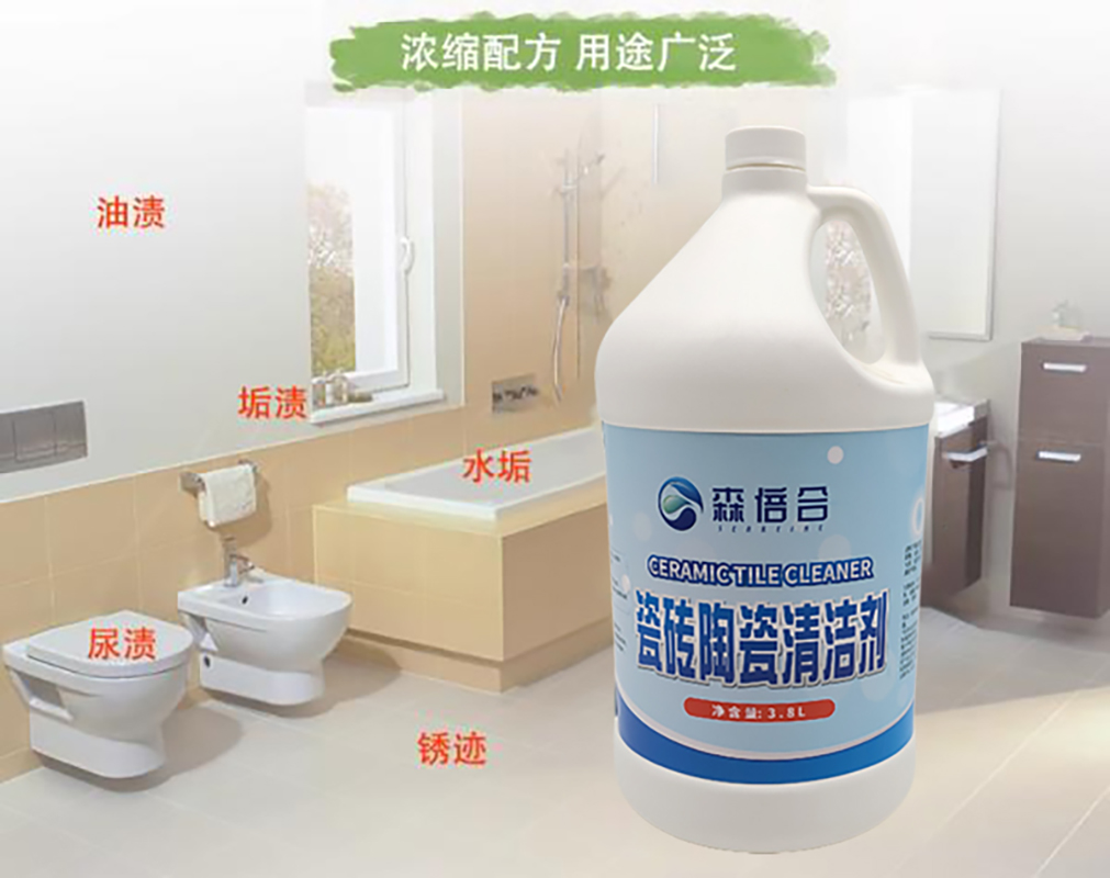 森倍合 瓷砖陶瓷清洁剂浴室清洁剂水垢清洁剂 3.8L/桶高清大图