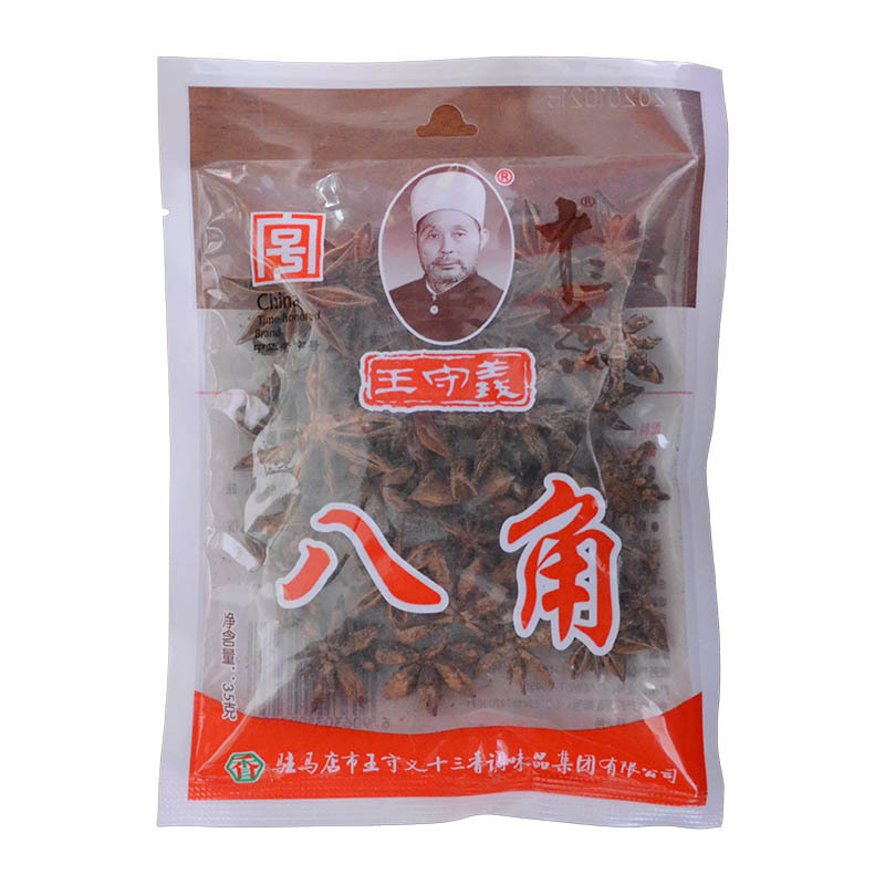 王守义八角55g