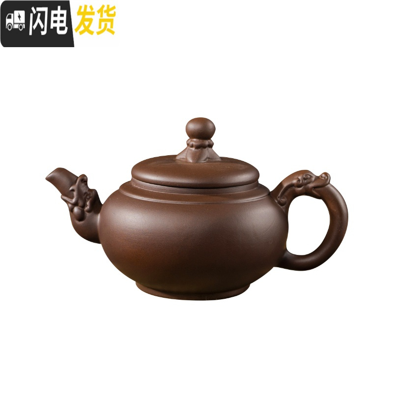 三维工匠宜兴朱泥紫砂壶茶杯半手工家用泡茶壶球孔西施仿古壶功夫茶具套装 大号西施壶-黑送四杯(可断水360)