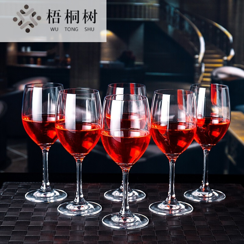 水晶红酒杯套装玻璃水晶醒酒器葡萄酒杯高脚杯红酒杯架酒具套装