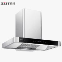 华帝股份百得(BEST)油烟机E508家用欧式顶吸式抽油烟机吸油烟机单烟机单机触控式18大吸力智能体感高频自清洗