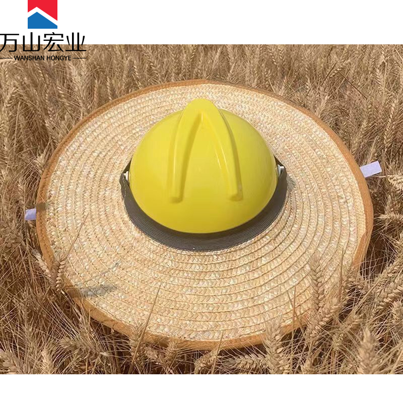 万山宏业 帽子无顶草帽55cm-60cm可定制WP/顶高清大图