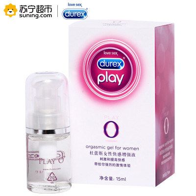杜蕾斯(Durex)人体润滑 PLAY O 女性快感增强液10ml 女用兴奋高潮液 成人情趣用品