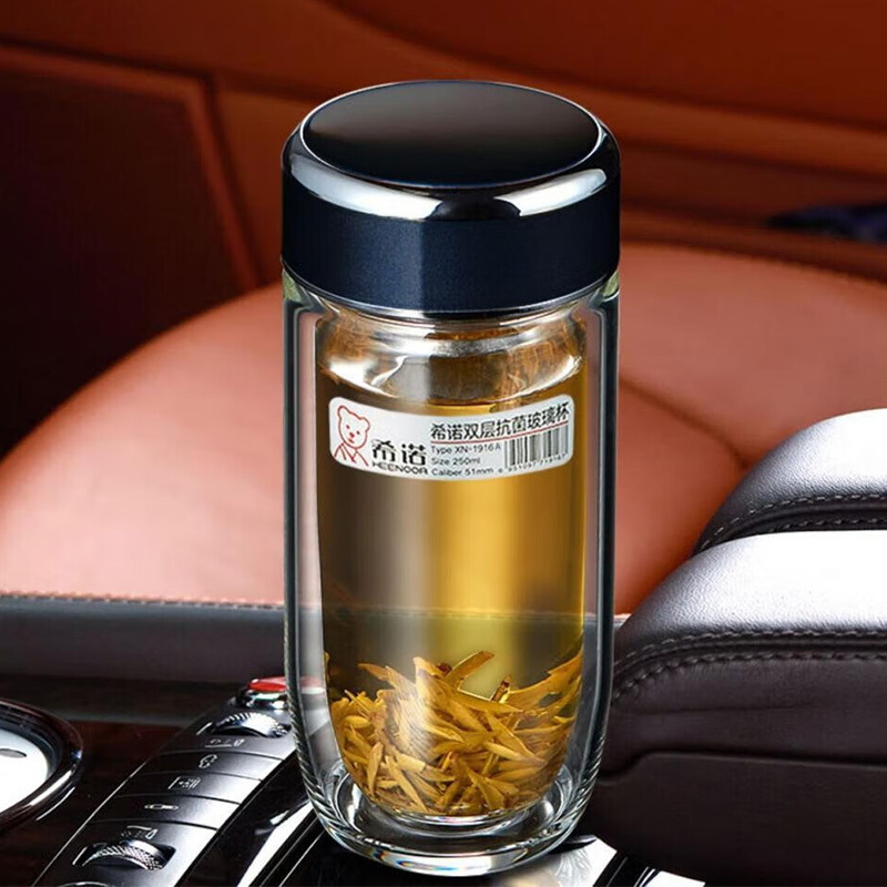 希诺玻璃杯280ml密封防漏户外便携XN-1917(颜色随机)高清大图