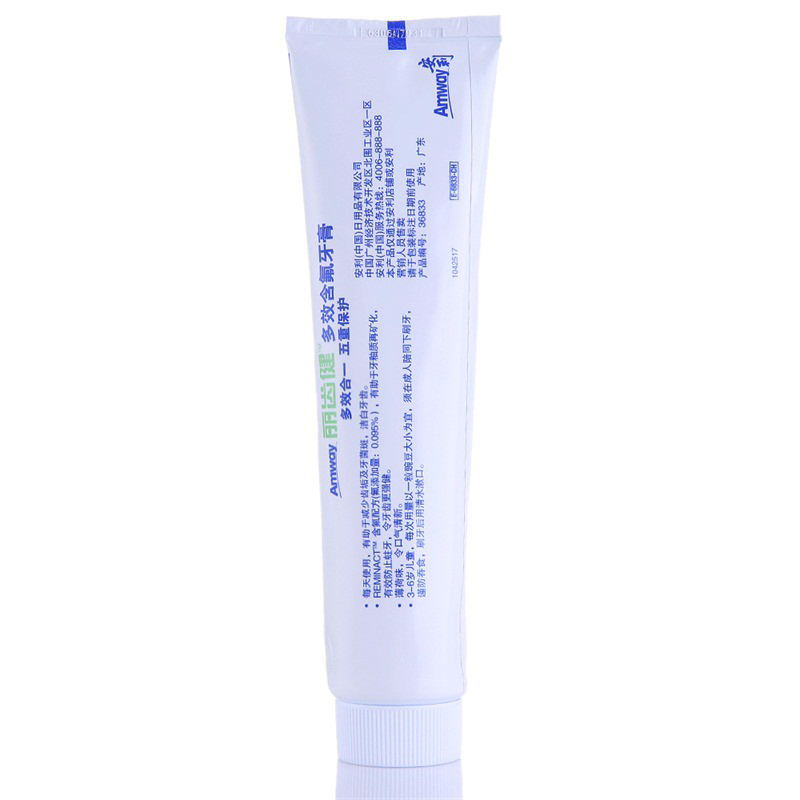 安利丽(Amway)齿健多效含氟牙膏 200g