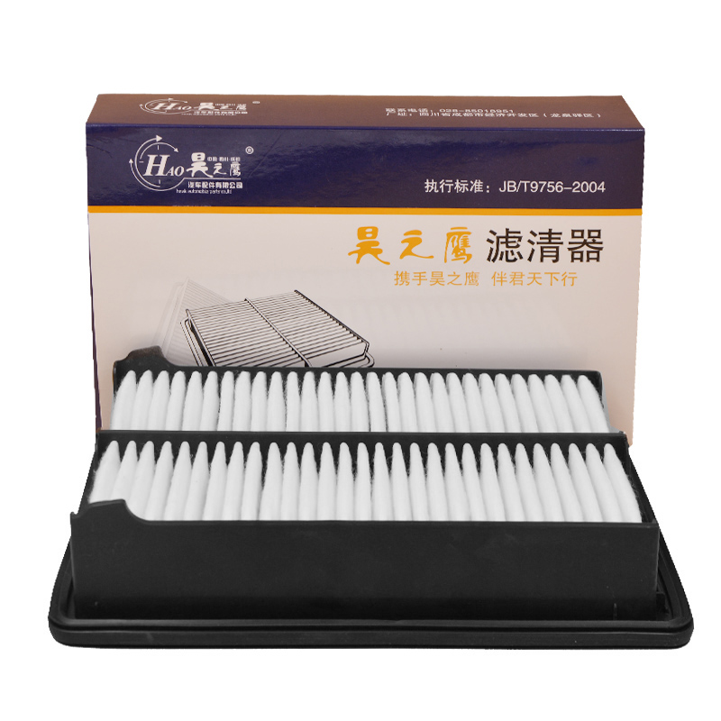 昊之鹰 空气滤清器 空气格 空气滤芯 适用于进口 讴歌NSX 3.5T油混/13-16款思域Si 三箱2.4L高清大图