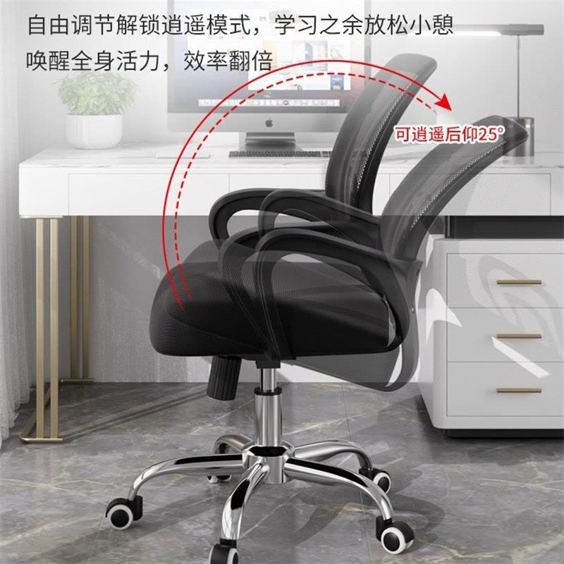 易企采 黑框黑网钢制脚办公座椅舒适久坐电脑椅家用万向轮职员椅升降透气旋转椅图片