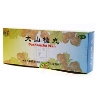 3盒装】同仁堂 大山楂丸9g*10丸 开胃消食 食欲不振 消化不良