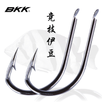 BKK鱼钩散装新关东无刺伊势尼千又伊豆有刺正品大包装鲫鱼鲤