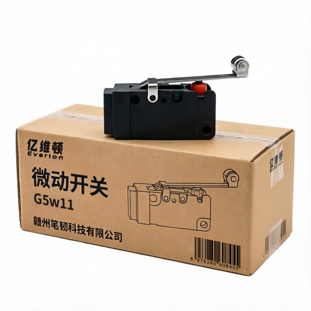 亿维顿 微动开关 G5w11 个高清大图