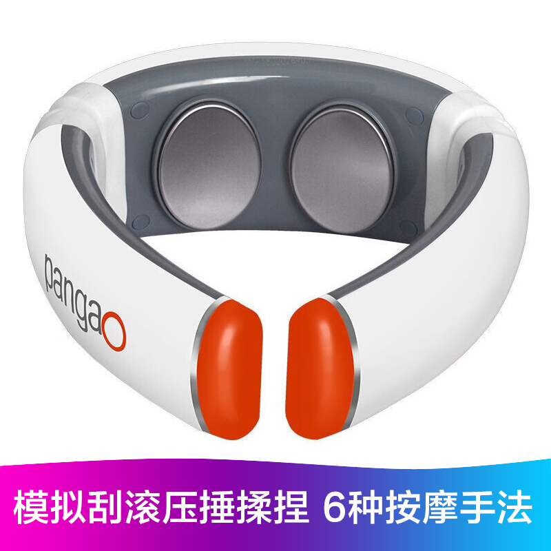攀高(pangao)PG-2601B8颈椎治疗仪 颈椎治疗仪 单台价格