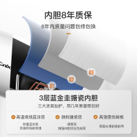 康宝(Canbo)电热水器 储水式 家用出租房宿舍公寓 洗澡热水 2100W速热 防电墙CBD40-2.1WAFE07