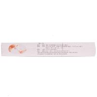 亮甲聚维酮碘搽剂 3ml*2瓶